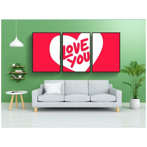фото Набор модулных постеров для интерьера "любовь, сердце, валентинка" 60x90 см. в тубусе, без рамки lotsprints