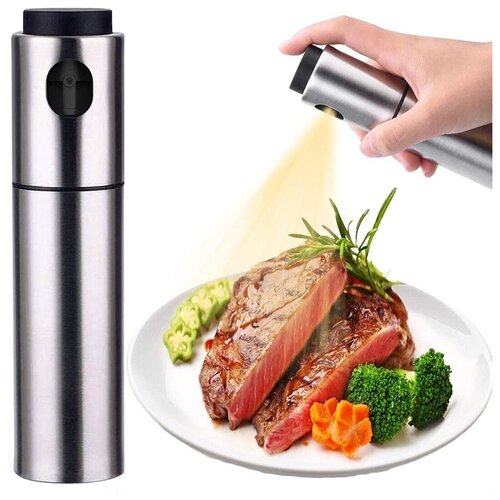 Емкость для масла 130 мл. Bз нержавеющей стали, с регулировкой распыления.