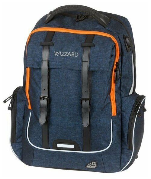 Рюкзак Walker Wizard Academy Dark Blue Melange 42119/178