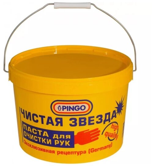 Средство для очистки рук PINGO паста, (85010-0) (Pingo)