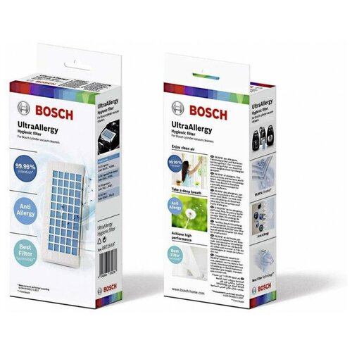 Нера-фильтр Bosch BBZ154UF, 1 шт.