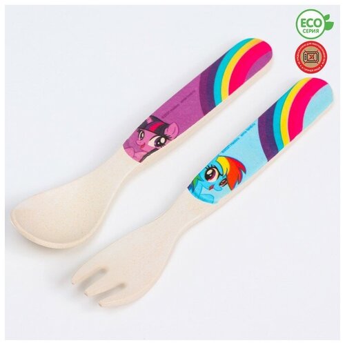 Набор детских столовых приборов из бамбука вилка и ложка Искорка My Little Pony 514₽