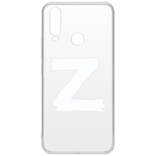 Чехол-накладка Krutoff Clear Case Z для Vivo Y11/Y12/Y17 phone case for vivo y17 y11 2019 case tempered glass cover funda for vivo z5x y97 y93 y91 y81 y83 y79 y75 y71 y12 y19 u10 case