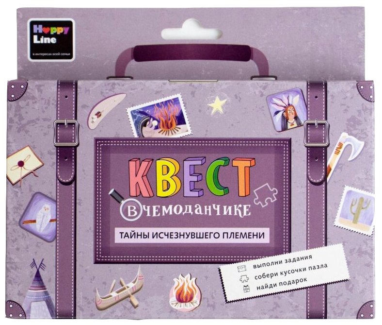 Набор «Квест в чемоданчике. Тайны исчезнувшего племени» (83373) Десятое королевство - фото №1