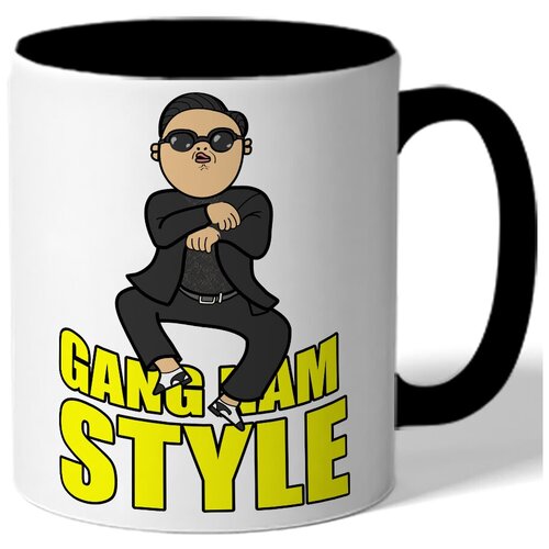 фото Кружка цветная gang nam style drabs