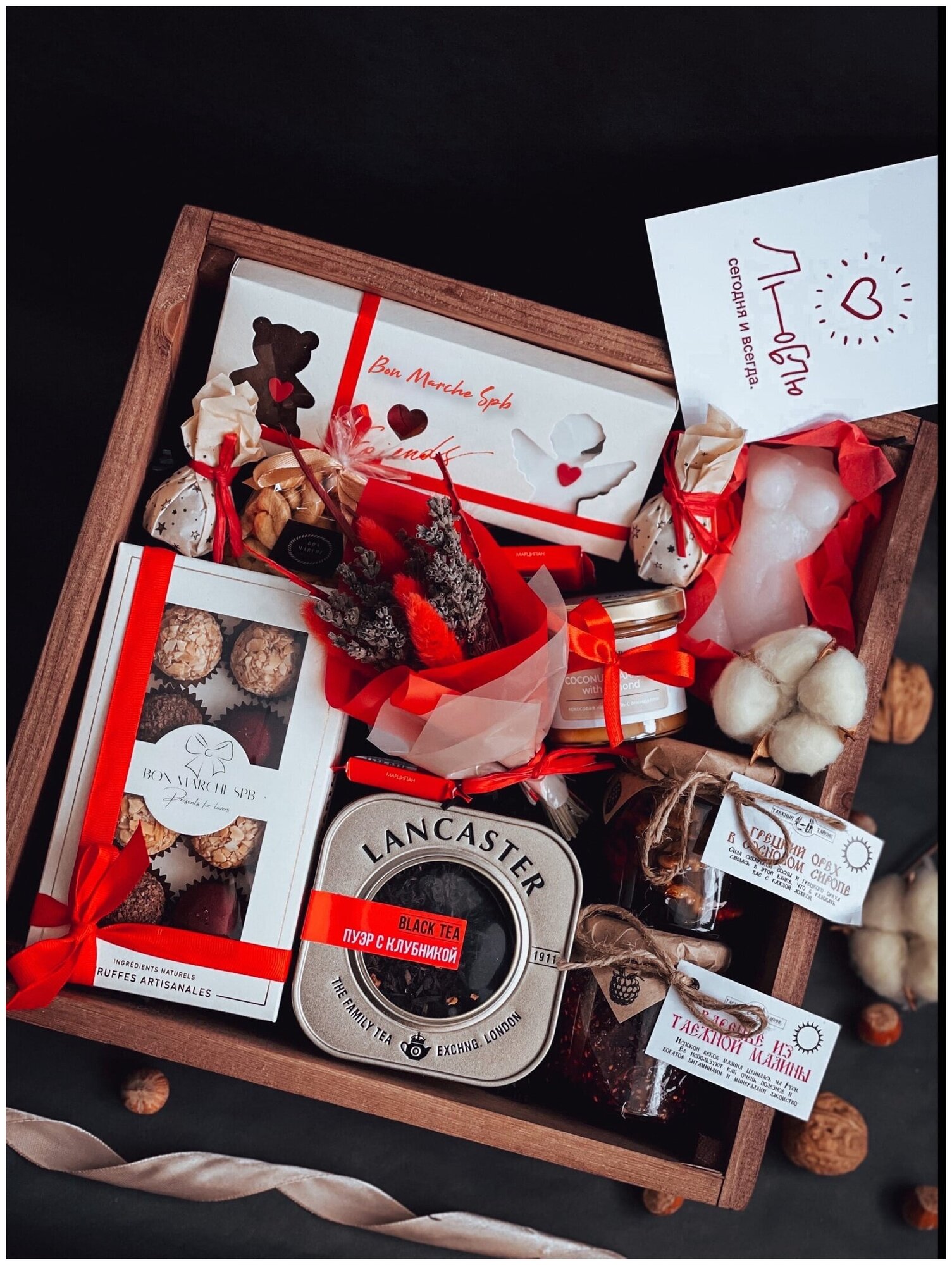 Подарочный набор Bon Marche Spb женский "женское счастье" в деревянной коробке / подарок девушке / подарок на день рождения и юбилей / подарок жене маме сестре подруге