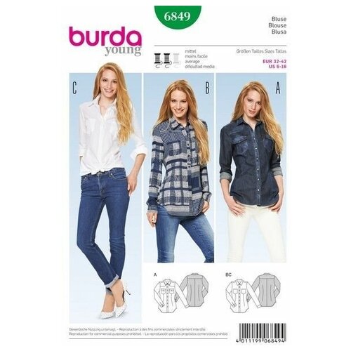 фото Выкройка burda 6849-рубашка