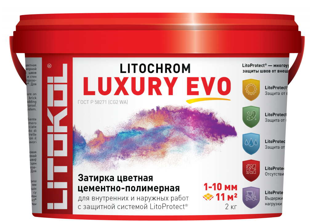 Затирка LITOKOL Litochrom Luxury Evo 325 Пыльная роза 2 кг - фотография № 1