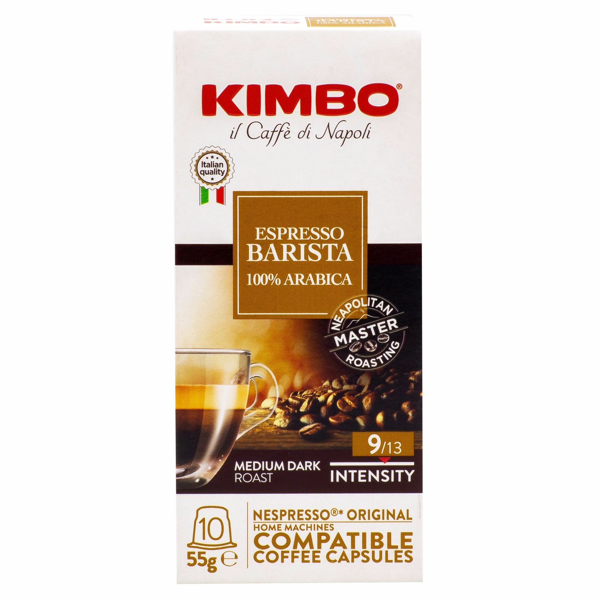 Кофе в капсулах Kimbo NC Espresso Barista Arabica 10шт