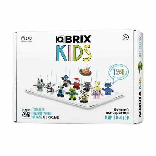 фото Конструктор qbrix kids мир роботов 30026