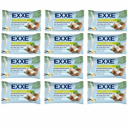 Exxe, Косметическое мыло, флоу-пак, Кокос и ваниль, 75г, 12 уп.