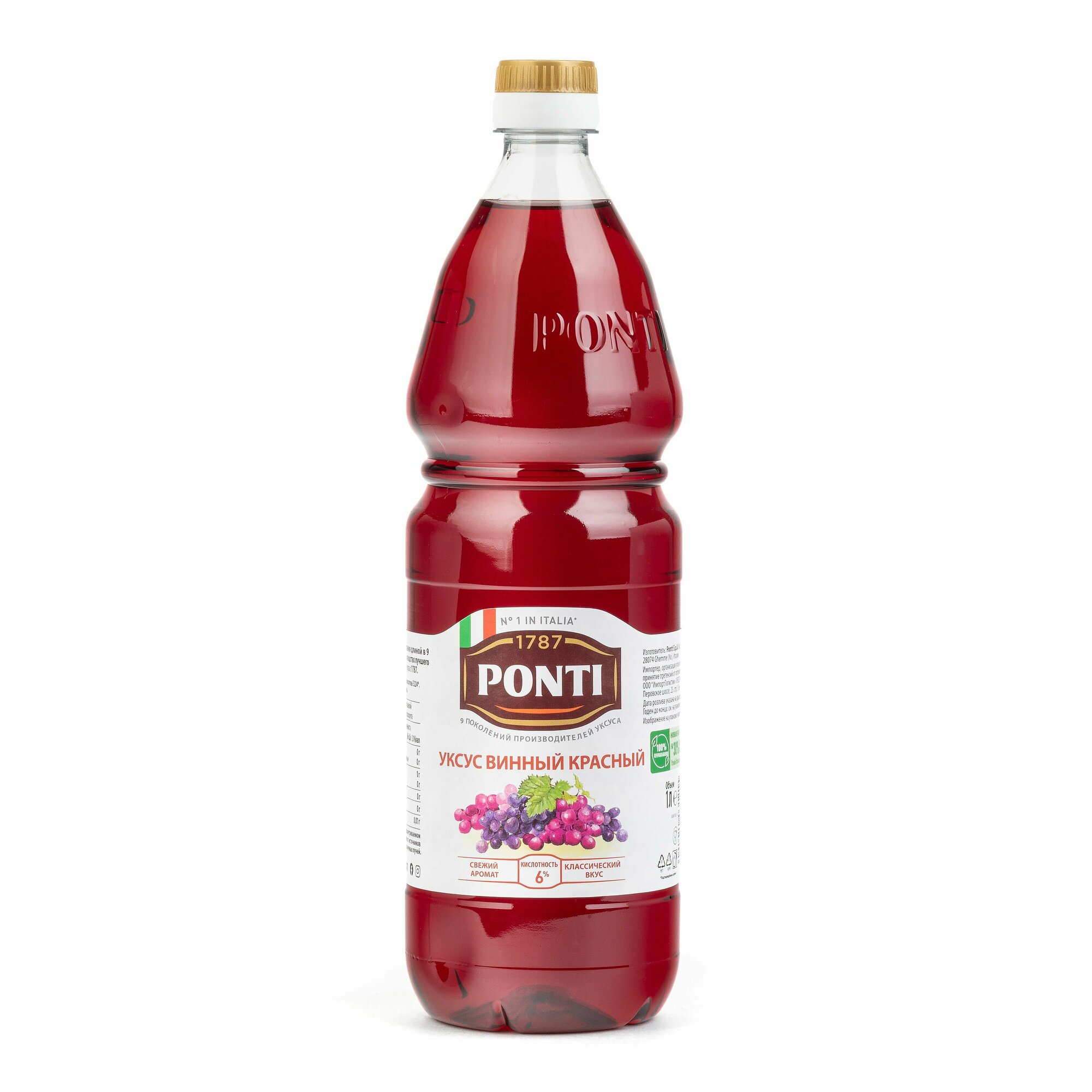 Уксус Ponti винный, красный, 6%, 1000 мл