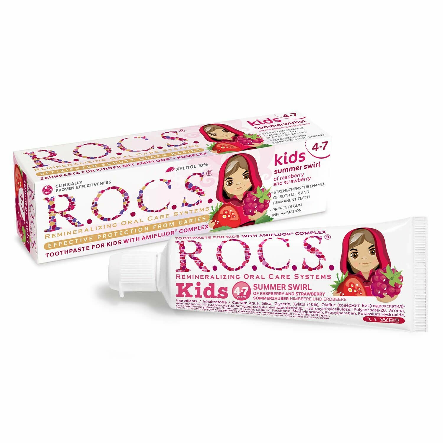 R.O.C.S. Зубная паста детская Kids Ягодная фантазия со вкусом малины и клубники, от 4 до 7 лет, 45 г, 2 шт.