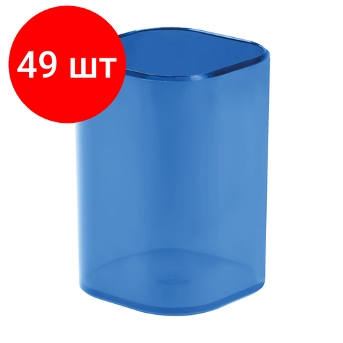 Комплект 49 шт, Подставка-стакан СТАММ Фаворит, пластиковая, квадратная, тонированная синяя