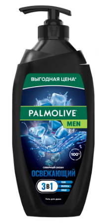 Набор из 3 штук Освежающий северный океан мужской гель для душа Palmolive 3 в1 для тела лица и волос 750мл