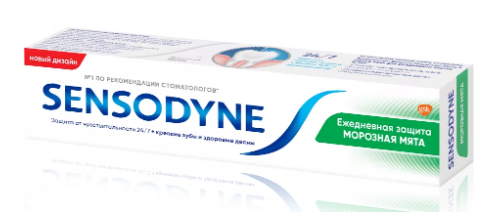 Набор из 3 штук Зубная паста Sensodyne Ежедневная защита 65г