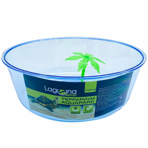 Террариум Laguna Aqua Aquapark открытый круглый для черепах d22080 мм голубой 429₽