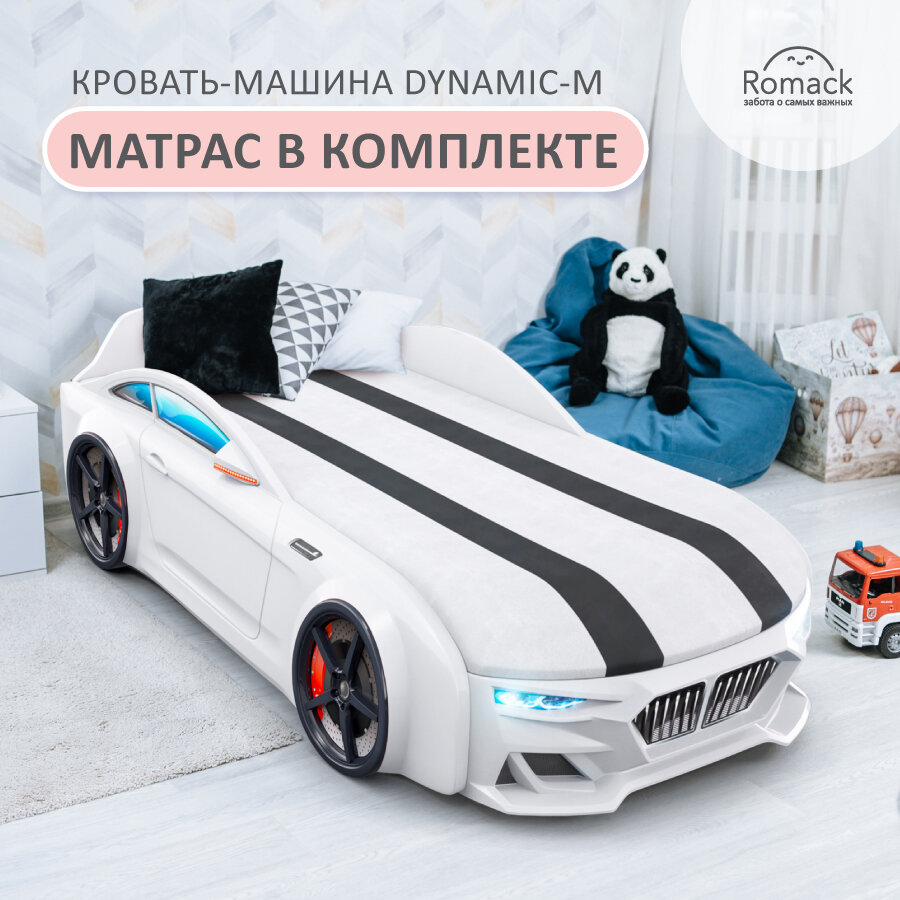 фото Кровать детская Romack Dynamic-M белая 80*200 с подсветкой фар, подъемным механизмом, ящиком для белья, матрас 80*200 см