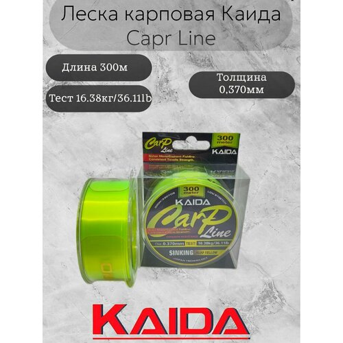 Леска карповая Каида Capr Line 300м 0,370мм 16,38кг