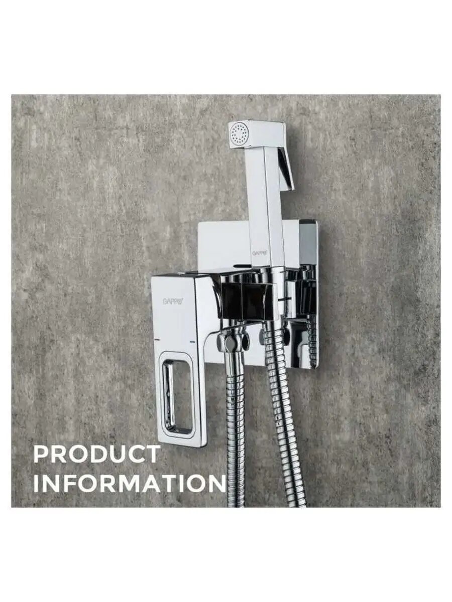 Смеситель гигиенический Gappo G7218, встраиваемый, латунь, хром — фото 1