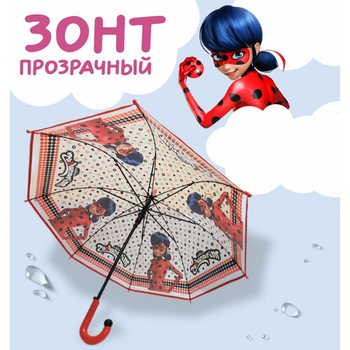 Зонт-трость GALAXY OF UMBRELLAS бесцветный красный 750₽