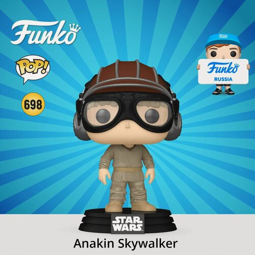 Изображение товара Фигурка Funko POP! Bobble Star Wars Ep 1 TPM 25th Anakin Skywalker w/Helmet (698) 76015