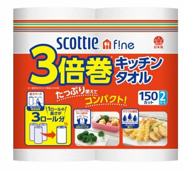 Изображение Nihon Бумажные полотенца для кухни повышенной плотности Crecia Scottie fine, 4 рулона по 150 листов