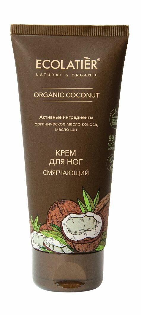 ECOLATIER ECL Green Крем для ног серия Organic Coconut смягчающий, 100 мл фото