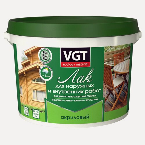 Изображение товара Лак акриловый для наружных и внутренних работ VGT бесцветный, глянцевый (9кг)