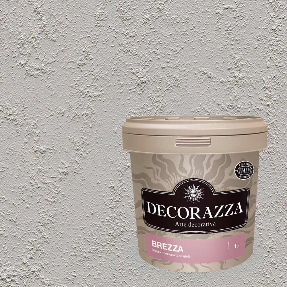 Декоративная штукатурка с эффектом песчаных вихрей Decorazza Brezza (1л) BR 10-89