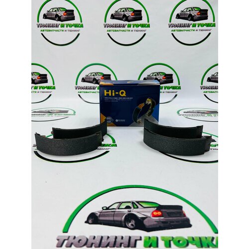 Задние тормозные колодки ВАЗ 2114, 2110, Лада Приора, Калина, Гранта, Датсун / Hi-Q SA183 с/без АБС