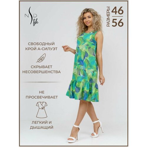 фото Сарафан nsd-style, размер 48, изумрудный