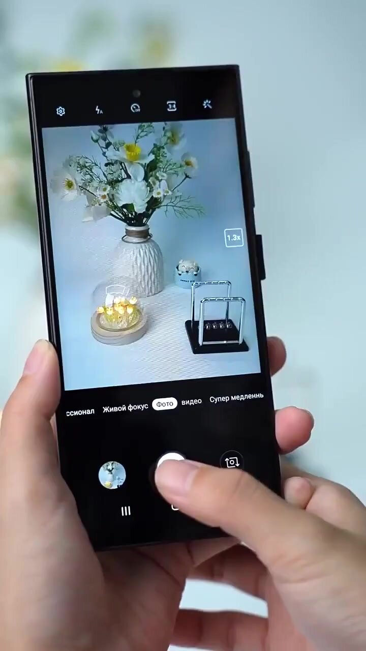 Смартфон S24 Ultra, большой экран 7,3 дюйма, 8000 мач, русская система Rostest (EAC), 1 ТБ, черный — фото 1