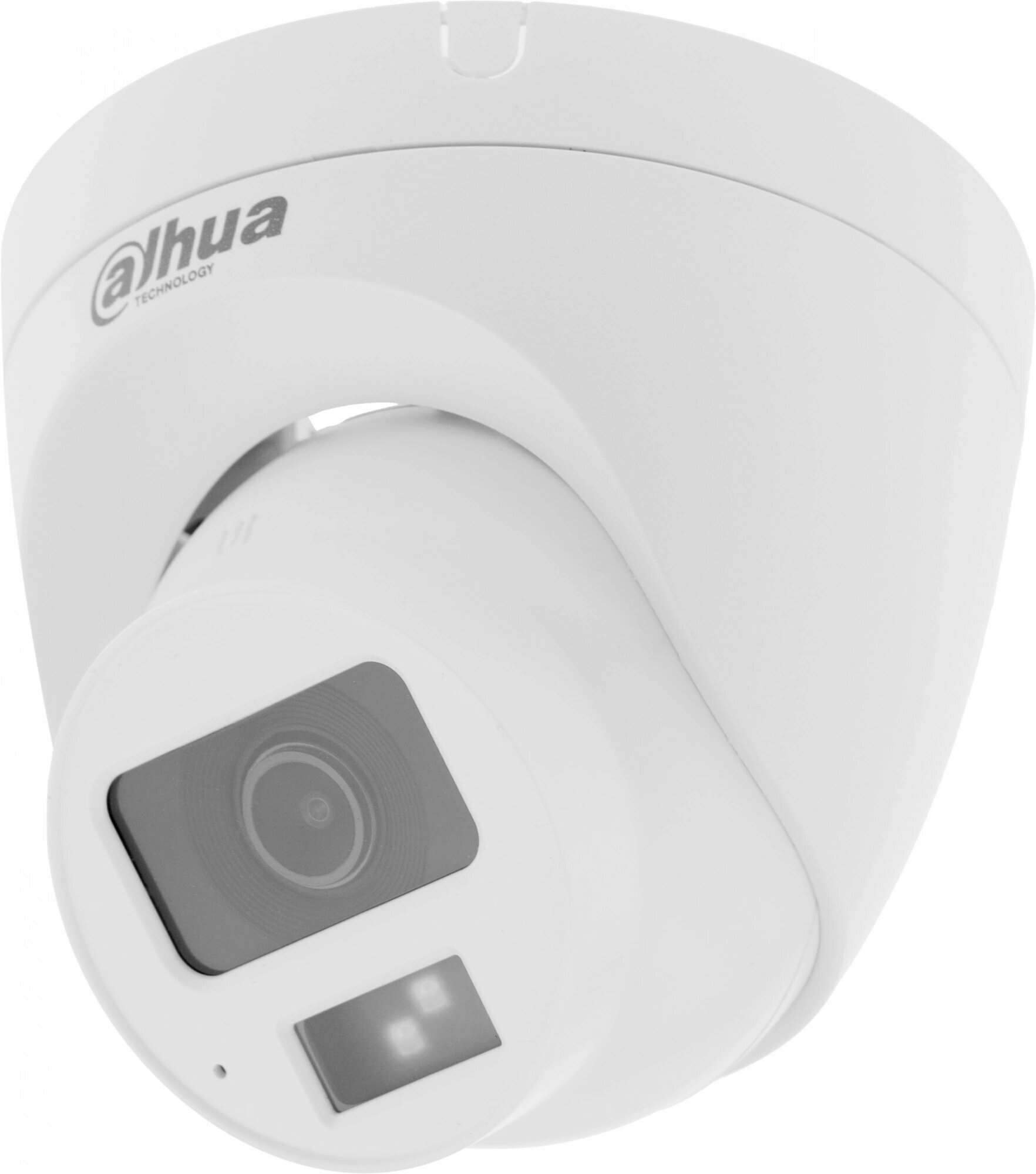 Камера видеонаблюдения аналоговая Dahua DH-HAC-HDW1500CLQP-IL-A-0280B-S2 2.8-2.8мм HD-CVI HD-TVI цв. корп: белый (DH-HAC-HDW1500CLQP-IL-A-0280B)