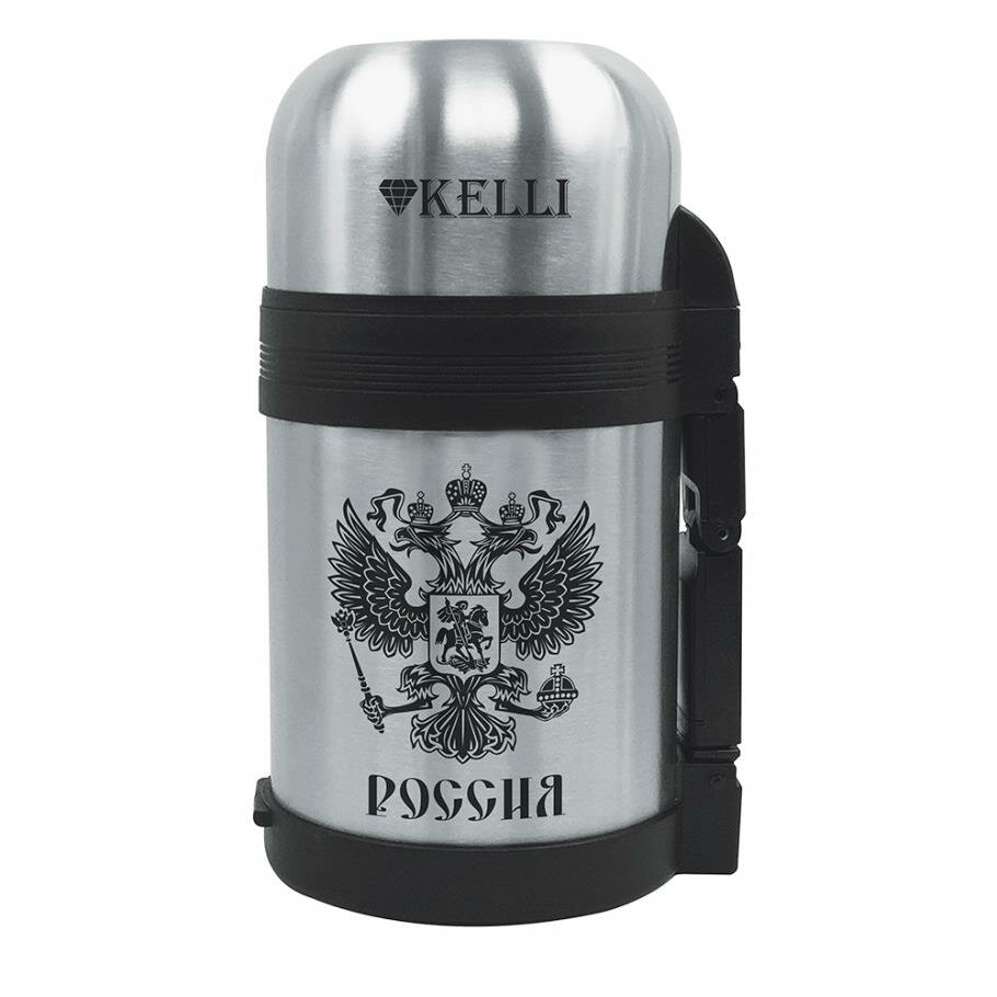 Термос KELLI KL-0912, 1.2 л, нержавеющая сталь, серебристый/серый