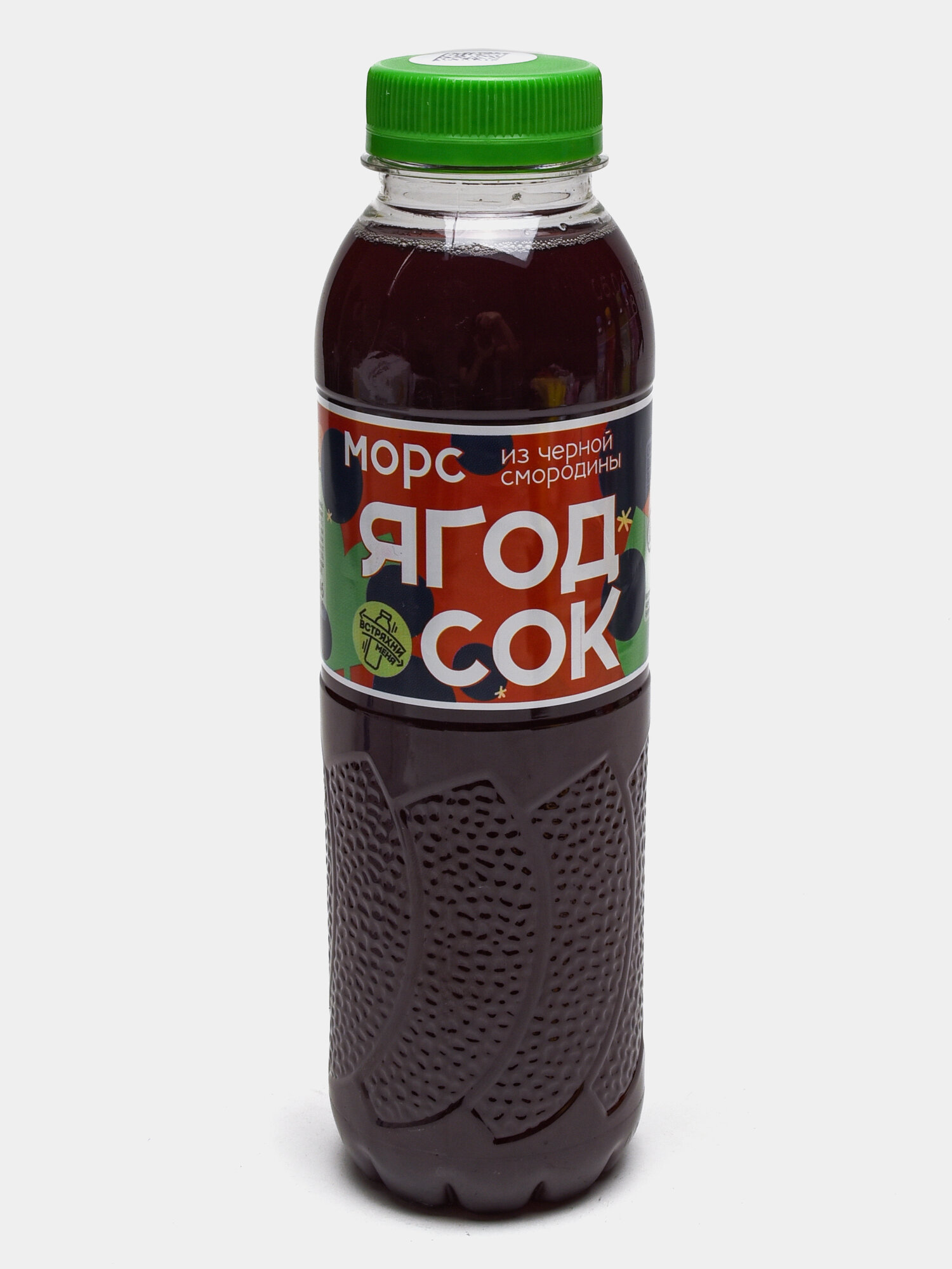 Натуральный морс ягод сок из черной смородины — фото 1