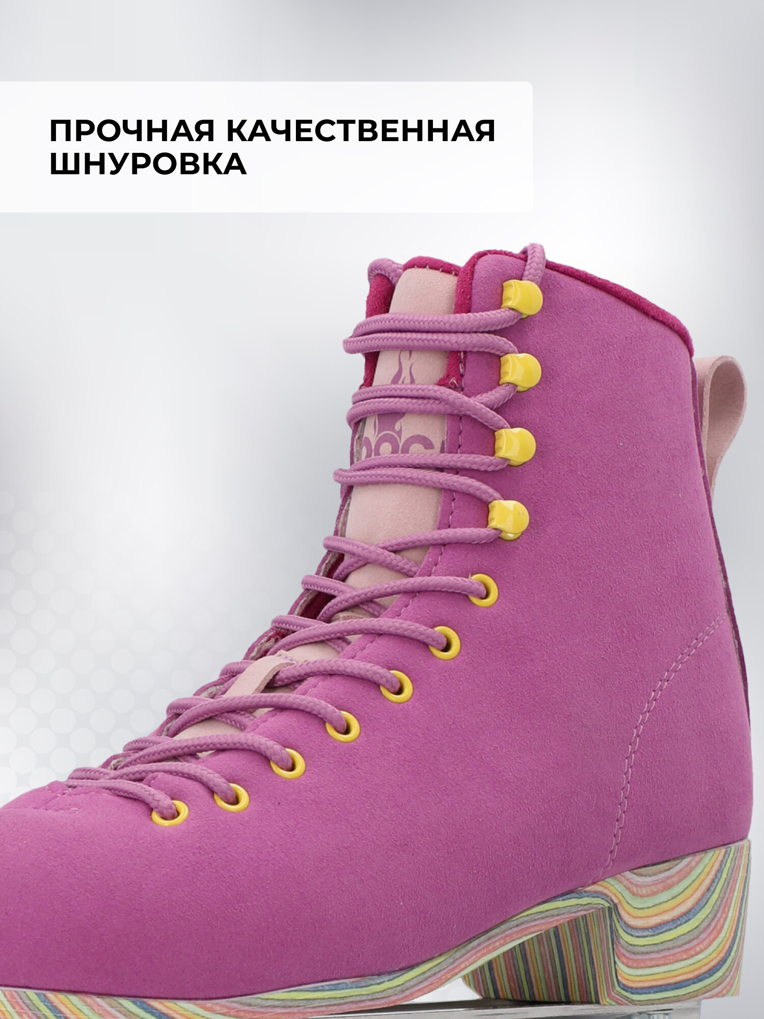 Изображение Роликовые коньки женские Rock