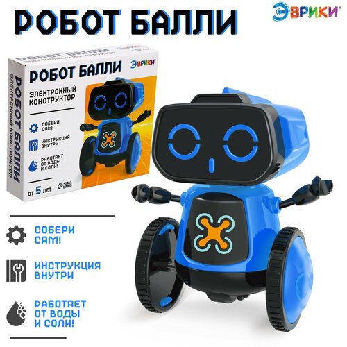 Электронный конструктор «Робот Балли», работает от воды и соли