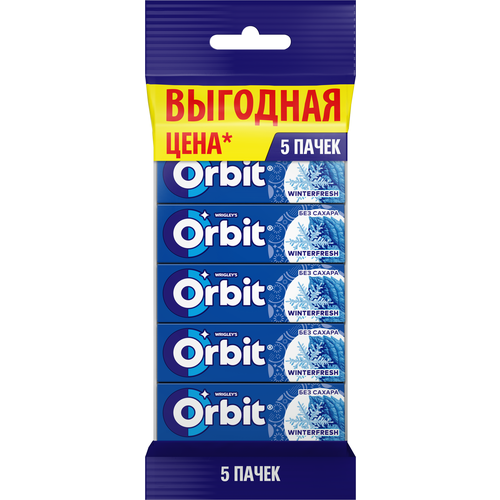 Жевательная резинка Orbit Winterfresh без сахара, 5 шт. в уп.