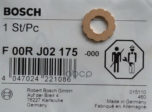 Шайба Man Tgs, Tgx Форсунки (7.7Х15х1.5мм) Bosch Bosch арт. F00RJ02175