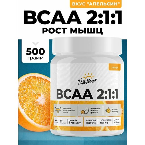 фото Бцаа vitameal bcaa 2:1:1, порошок 500 гр, апельсин