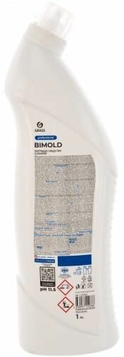 Чистящее средство Grass Bimold Professional для удаления плесени 1л - фото №11