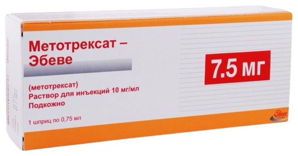 Метотрексат-Эбеве р-р д/ин. шприц (в компл. со стерильной иглой), 10 мг/мл, 0.75 мл, 1 шт.