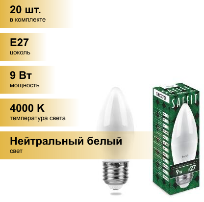 (20 шт.) Светодиодная лампочка Saffit свеча C37 E27 9W(810lm) 4000K 4K матовая, пластик 100x37 SBC3709 55129