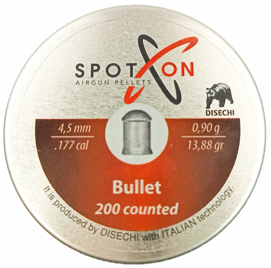 Пули SPOTON Bullet 4,5мм 0.90г (200 шт)