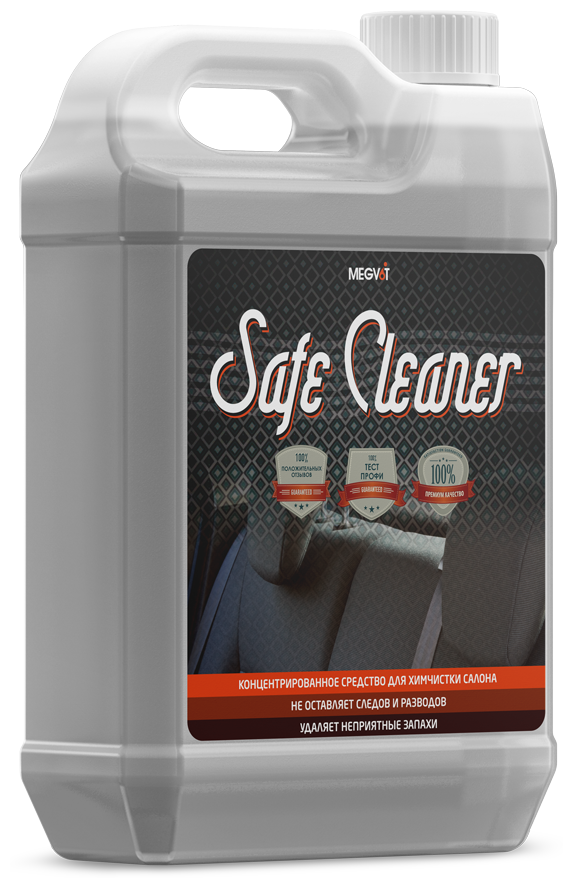 Safe cleaner 5 кг средство для химчистки салона