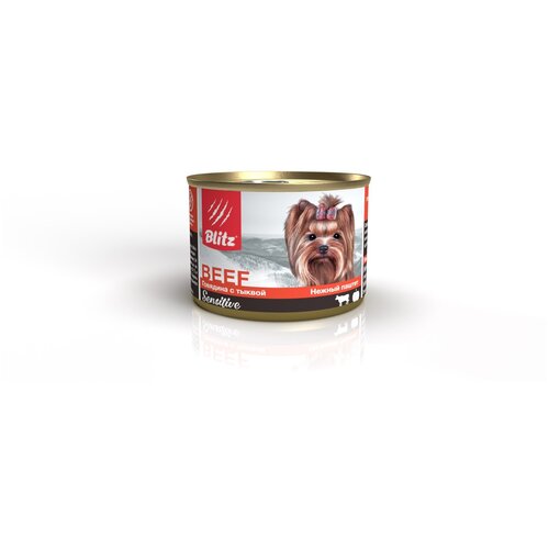 Blitz Sensitive влажный корм для собак малых пород, говядина с тыквой (24шт в уп) 200 гр