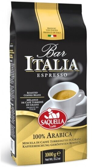 Кофе в зернах Saquella BAR ITALIA 100% Арабика 1 кг