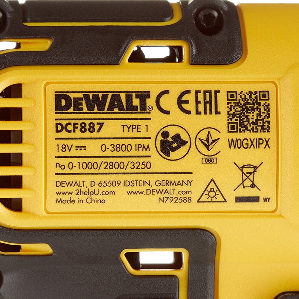 Винтоверт DeWalt - фото №19