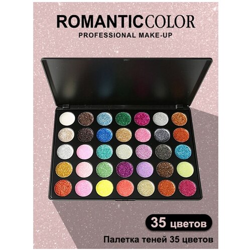 Палетка косметическая YY24-35 ROMANTIC COLOR палетка косметическая yy24 35 romantic color